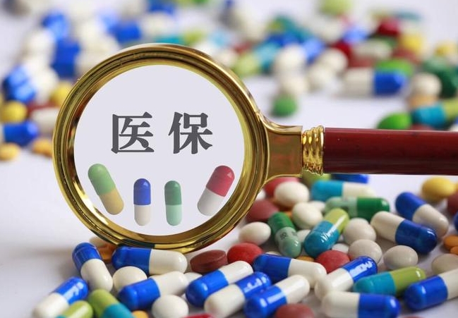 2024在广州做人工授精可以不可以用医保报销