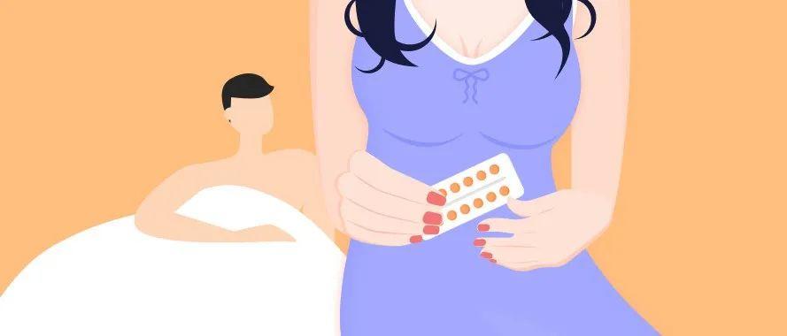 探亲片和紧急避孕药的区别
