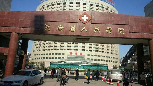 在河南有没有做试管婴儿包成功的医院