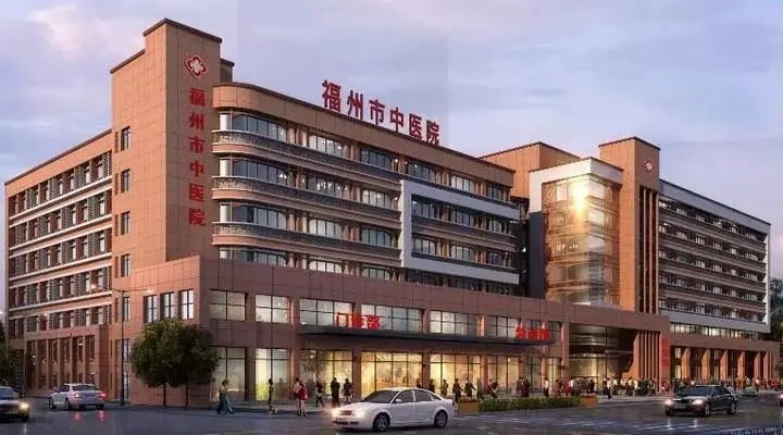 福州三代试管最好的医院排名一览：福建省立医院稳居第一