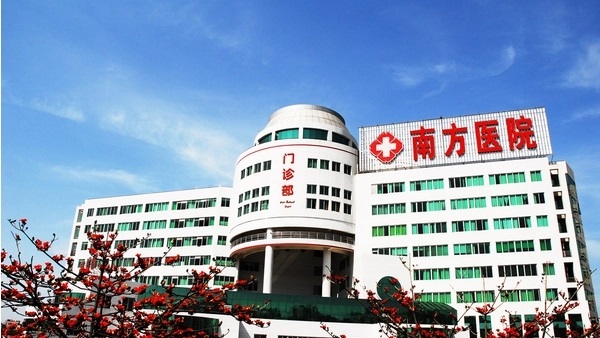 全新公布！广州试管成功率高的医院排行榜一览表