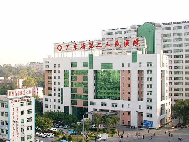 全新公布！广州试管成功率高的医院排行榜一览表